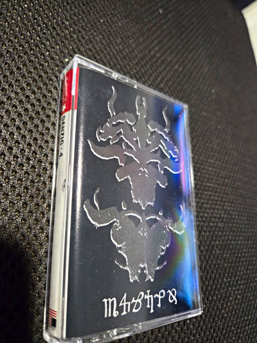Danzig cassette tape 1994 - danzig,