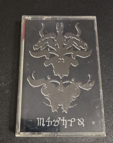 Danzig cassette 1994 - danzig, 4